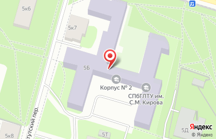 Лесотехническая Академия им. С.м.кирова, Лесомеханический Факультет на карте