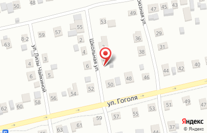 Holding на карте