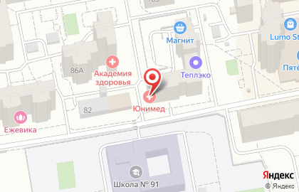 Многопрофильный медицинский центр Юнимед на Красноармейской улице на карте