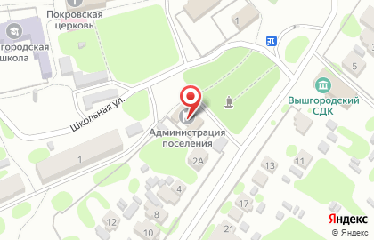 Многофункциональный центр Мои документы в Рязани на карте