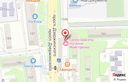 Магазин товаров для праздника Конфетти на проспекте Дзержинского на карте