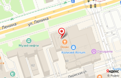 Банкомат СДМ-банк на улице Ленина, 60 на карте
