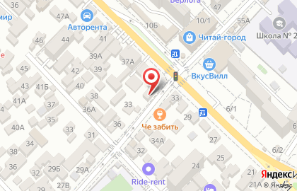 Оптово-розничный магазин Lumma Store на улице Ульянова на карте