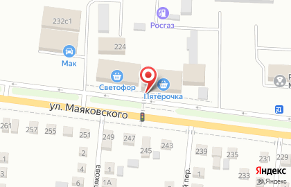 Универсам Пятёрочка на улице Маяковского на карте