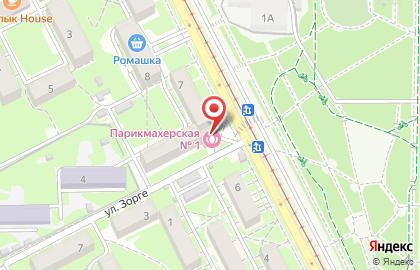 Салон красоты Парикмахерская №1 на улице Орджоникидзе на карте
