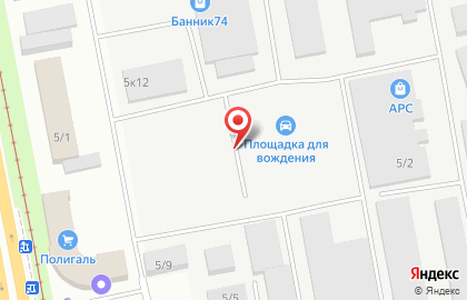 Торговая фирма Лессервис на Свердловском тракте на карте