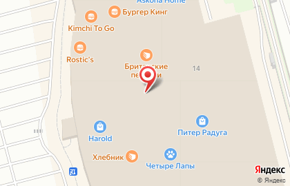 Шоколадный бутик Baccarat на проспекте Космонавтов на карте