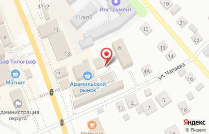 Магазин мяса Дубрава на карте
