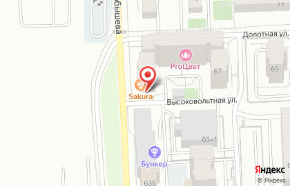Кондитерская студия Самара-кондитер на карте