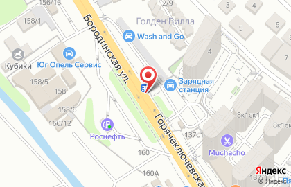 Экспресс-кофейня DIM COFFEE на Бородинской улице 137/1б на карте