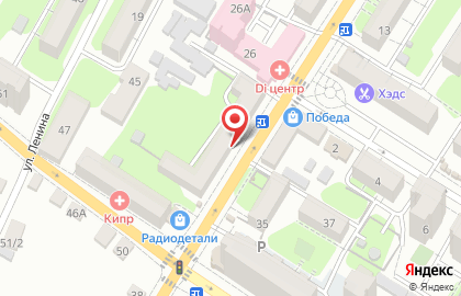 Паспортный Стол на карте