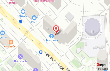 Салон цветов Цветовик на проспекте Победы в Люберцах на карте