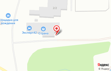 Производственная компания исКамень в Кемерово на карте