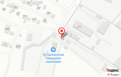 Астраханская нерудная компания в Астрахани на карте