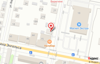 Магазин обоев в Самаре на карте