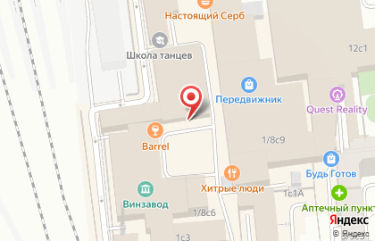 Магазин здорового питания Royal Forest на карте