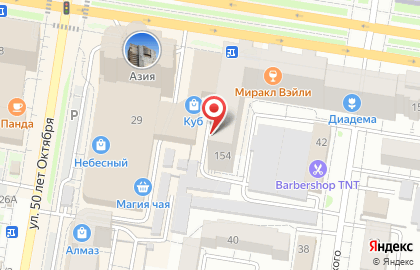 Кристал на улице Горького на карте