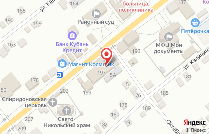 Центр мобильной электроники Цифроград на Ленина на карте