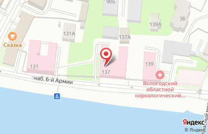 Организация прогулок на теплоходе Одиссей на карте