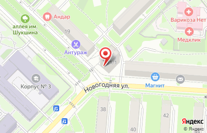 Магазин разливных напитков на Геодезической улице на карте