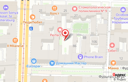 Центр эстетической стоматологии и костной регенерации PerfectSmile на метро Чернышевская на карте