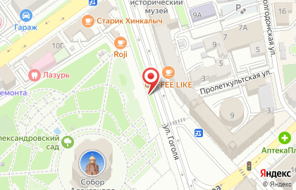 МАН на улице Гоголя на карте