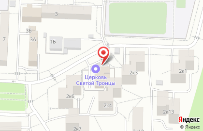 Христианская церковь Святой Троицы на карте