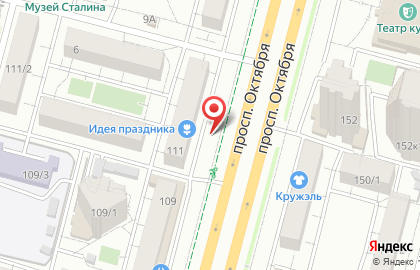 SOFIA на проспекте Октября на карте
