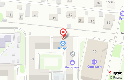 Магазин товаров для рукоделия i-golka на карте
