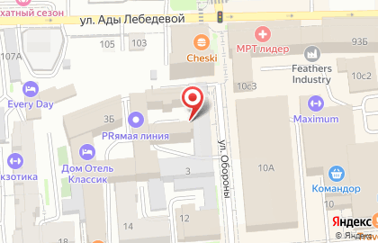 Лабиринт на улице Обороны на карте