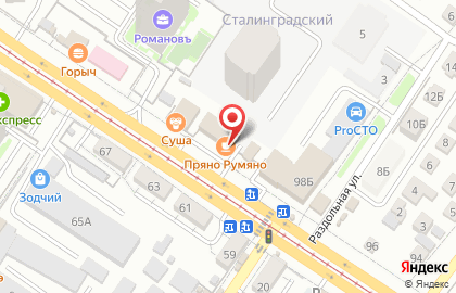 Магазин по продаже живых раков в Дзержинском районе на карте