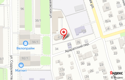 ОАО Банкомат, АКБ Банк Москвы в Араратском переулке на карте