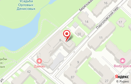 Азиан Логистик Компани на карте
