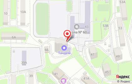 EXCELLENT на Русской улице на карте