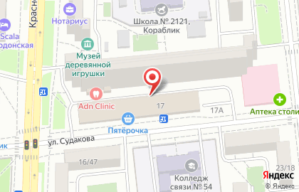 Магазин-мастерская Техно-Мегаполис на карте