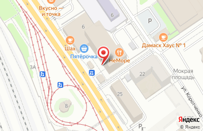 Центр здоровья и красоты Fohow на карте