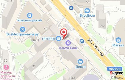 Ортопедический салон ОРТЕКА в Красногорске на карте