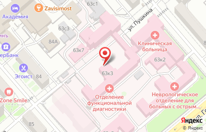 Центр амбулаторного гемодиализа на карте