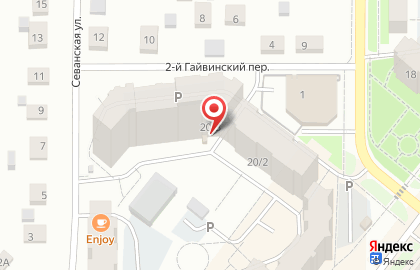 Интернет-магазин автозапчастей Carifan в Орджоникидзевском районе на карте