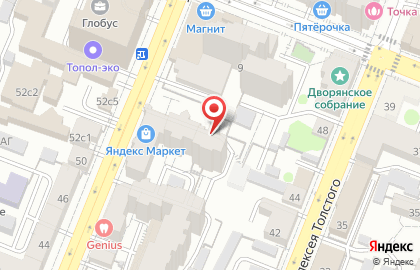 Центр специализированных услуг, ООО на карте
