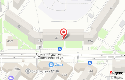 Аптека Фармакопейка в Тюмени на карте