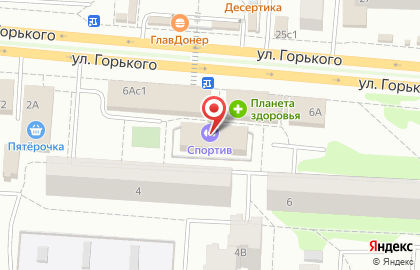 Фитнес-клуб Спортив на улице Горького в Королёве на карте
