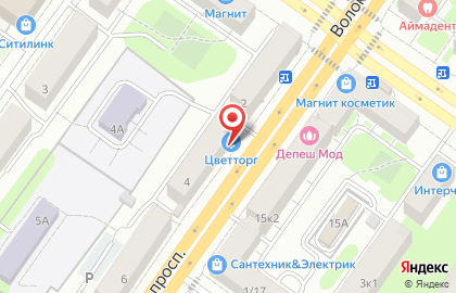 Аптека Алоэ в Твери на карте