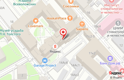 Яндекс на карте