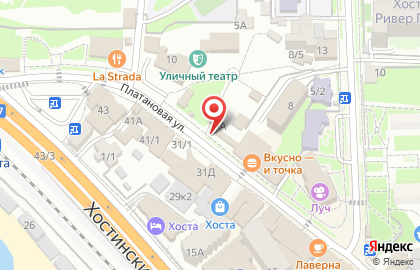 Магазин натуральной косметики Здравница на карте
