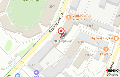 Кофейня Volga Coffee Roasters на карте