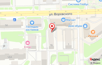 Торгово-производственная компания Киров Птицепром на карте