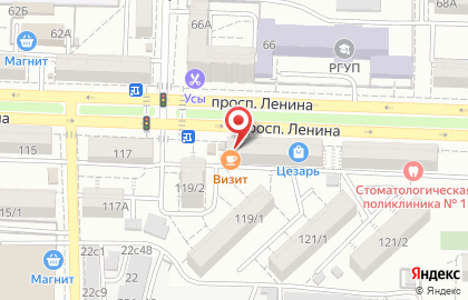 Аптека Ваша аптека на проспекте Ленина на карте