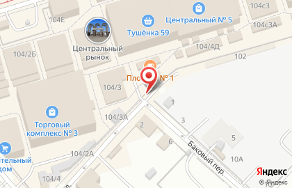 Хозяюшка на улице Пушкина на карте