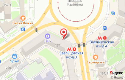 Киоск по продаже печатной продукции в Заельцовском районе на карте